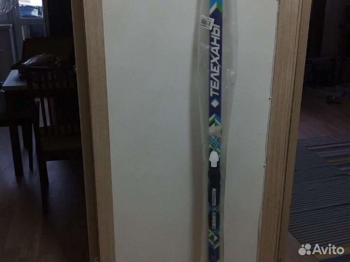 Лыжи беговые детские 170 с ботинками