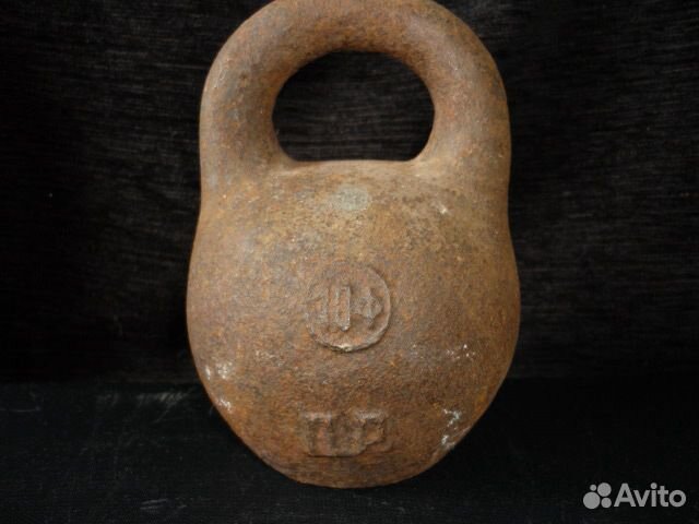 Гиря 10 фунтов клеймо П.Р Порфирий Родыгин купец