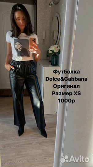 Топ, футболка