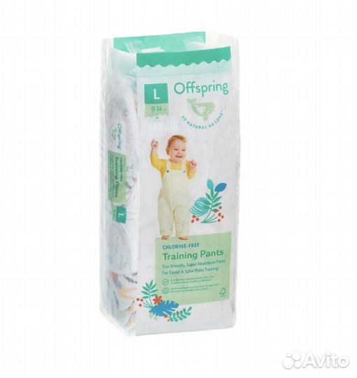 Offspring подгузники трусики L 9-14кг