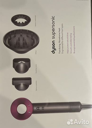 Фен Dyson