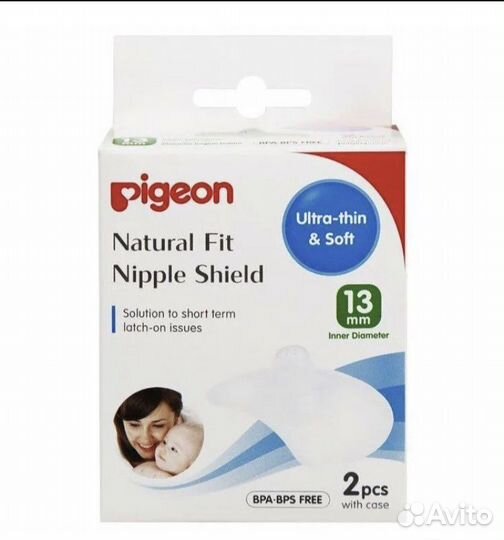 Молокоотсос Pigeon ручной