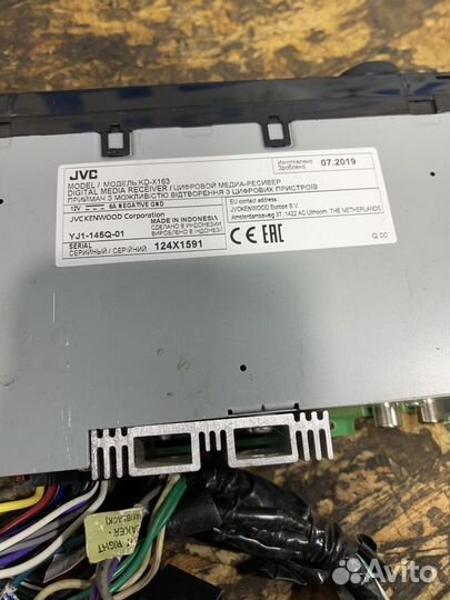 Магнитола JVC KDX163