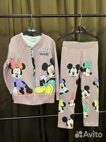 Костюм детский