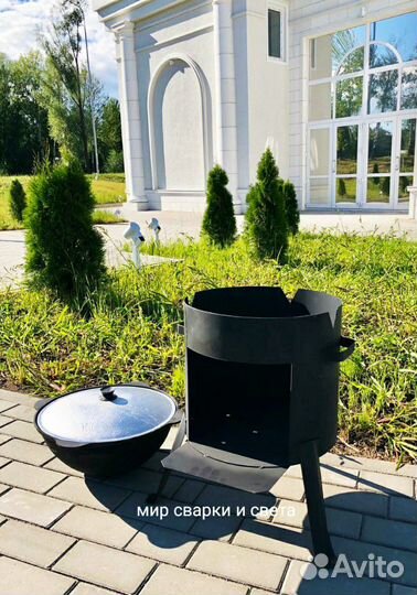 Казан чугунный с печкой