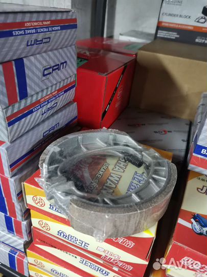 Колодки тормозные для мопеда Альфа/Дельта, аналоги