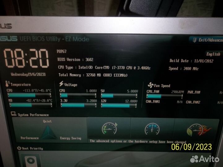 Intel core I7 3770 LGA 1155