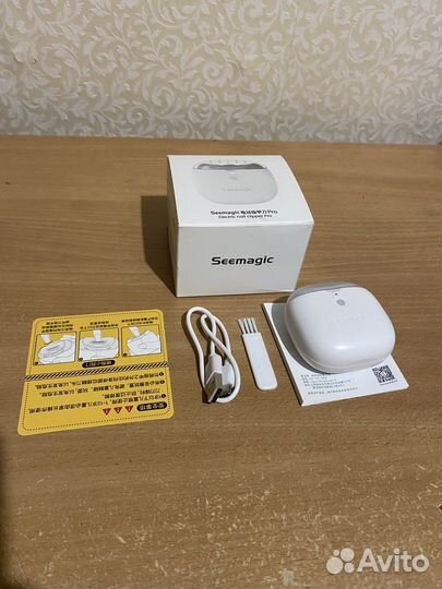 Xiaomi seemagic nail clipper