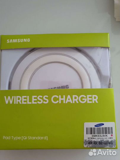 Безпроводное зарядное устройство samsung EP-PG9201