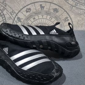 adidas jawpaw