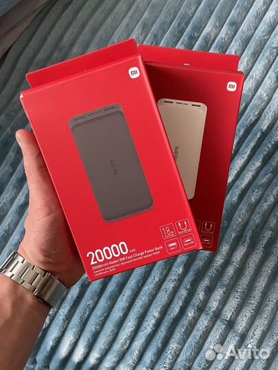 Повербанк Xiaomi 20000