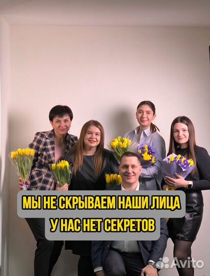 Помогу взять кредит