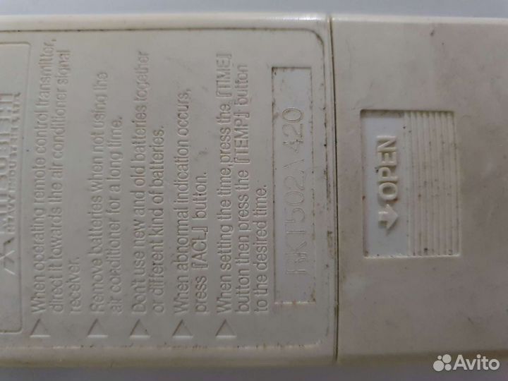 Пульт для кондиционера панасоник, неоклима,general