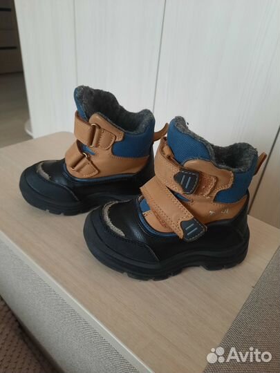 Ботинки для мальчика 23