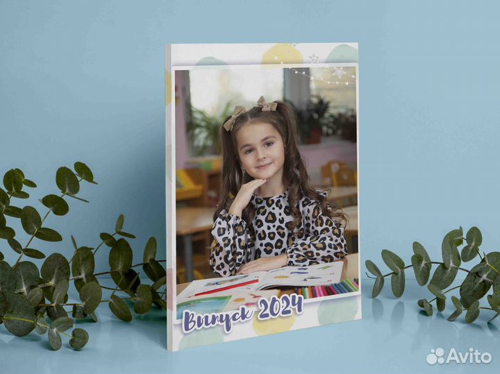 Фотограф в детский сад и школу