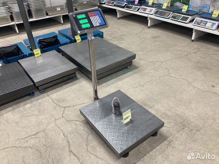 Весы напольные до 300кг