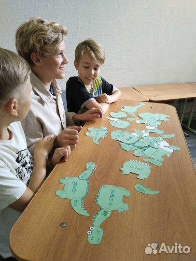 Английский язык для школьников