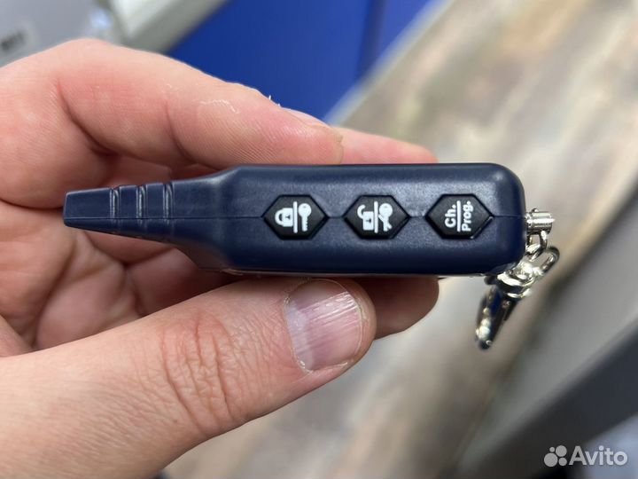 Starline b9 брелок