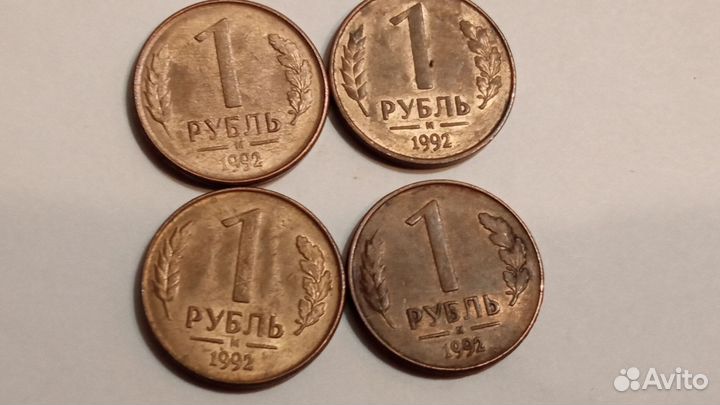 Монеты России