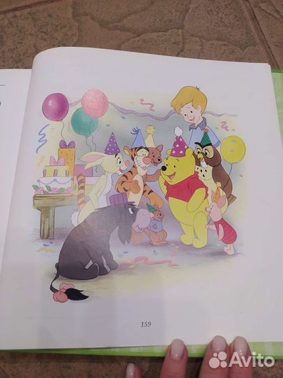 Лучшие сказки о Винни и его друзьях