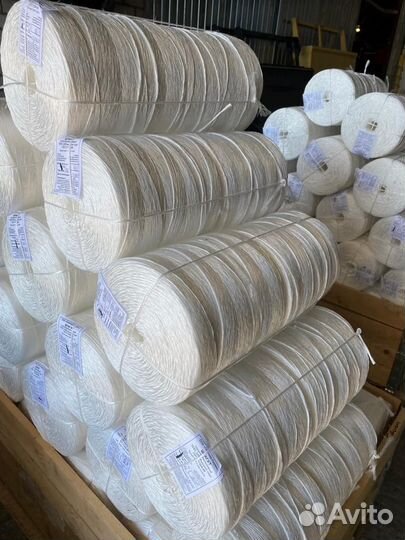 Универсальный сеновязальный шпагат