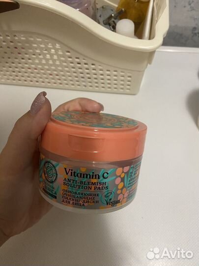 Пилинг- диски для лица