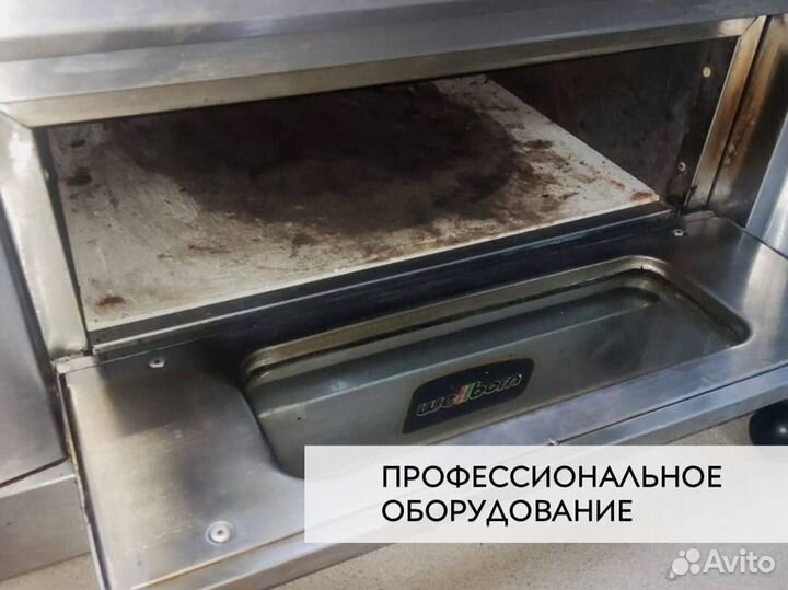 Печь для пиццы Elesctric pizza