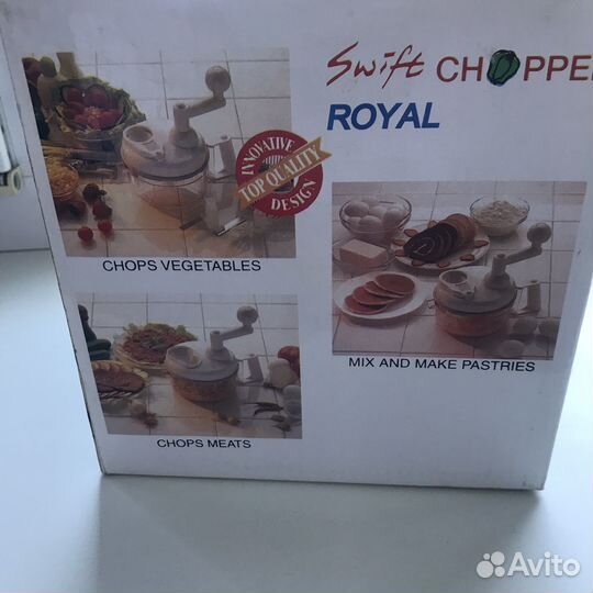 Измельчитель овощной