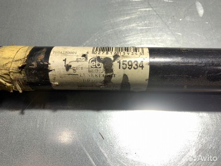 Тяга рулевая