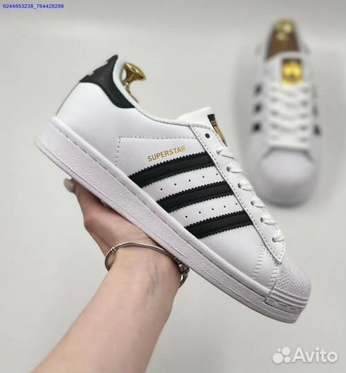 Кроссовки женские Adidas Superstar