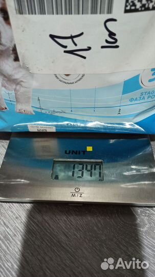 Сухой корм для щенков royal canin puppy mini