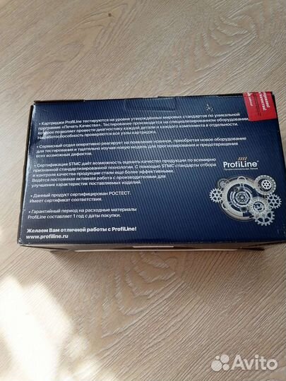 Картридж Profline pl-cf226x/052h