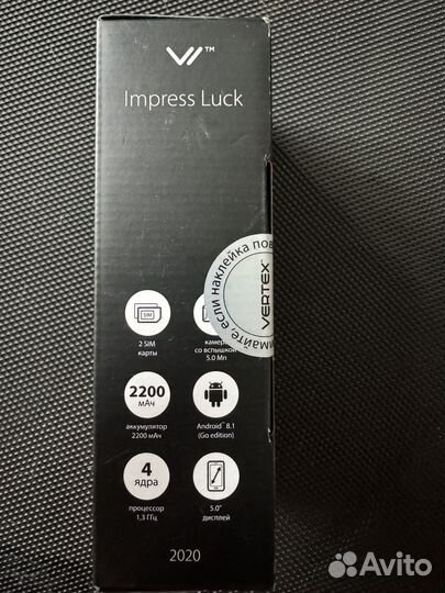 VERTEX Impress Luck, 8 ГБ