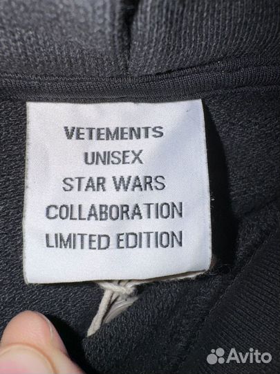 Vetements x Star Wars Darth Vader Hoodie