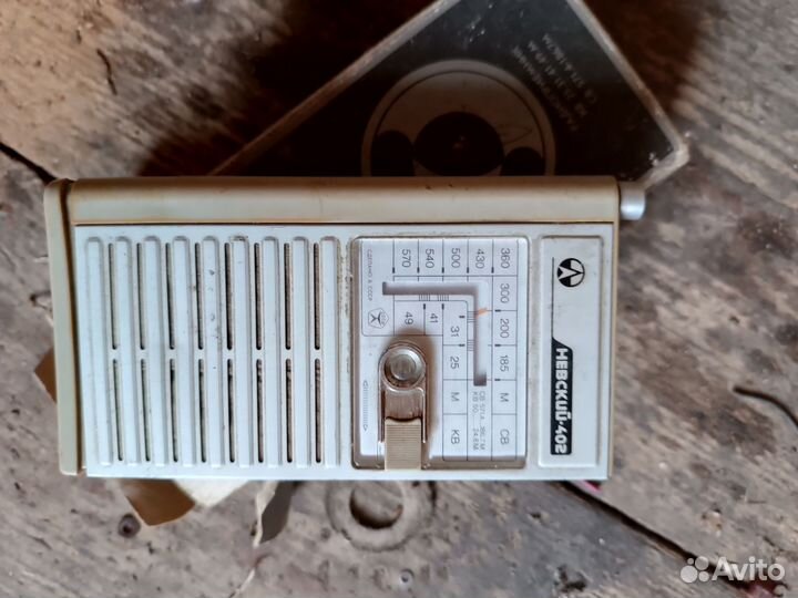 Радиопринмник