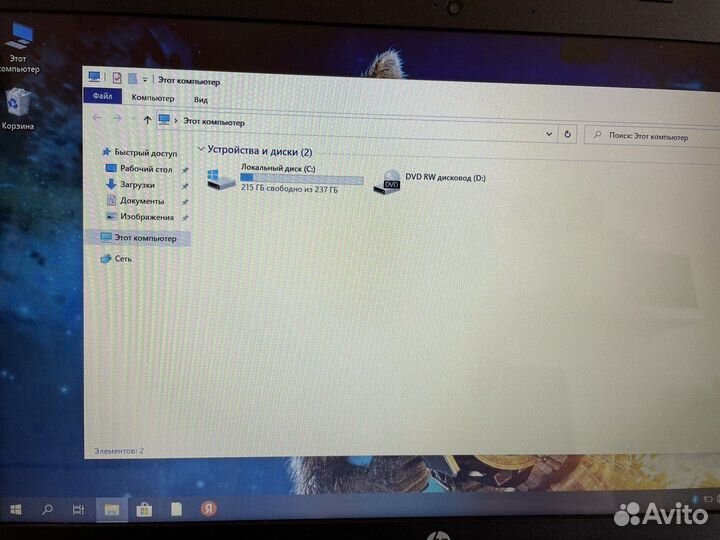 Игровой Аsus на i7-7/12Озу/4 ядра/SSD/AMD RadeonR7