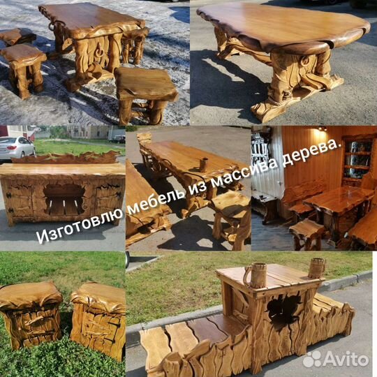 Мебель под старину