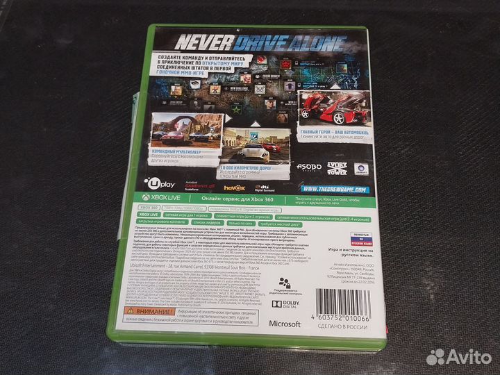 The crew xbox 360/магазин Арбат