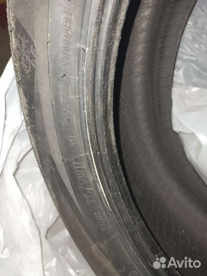Viatti Brina Nordico V-522 215/50 R17 91T