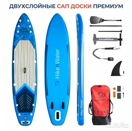 Sup board (сапборд) 11.6 Hiken Water Turing