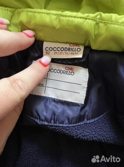 Куртка зимняя на мальчика