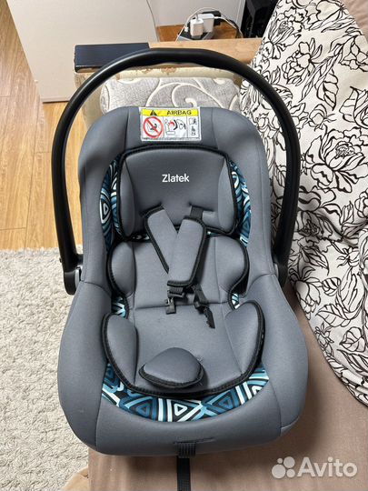 Автолюлька от 0