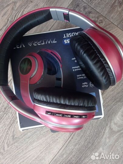 Беспроводные наушники