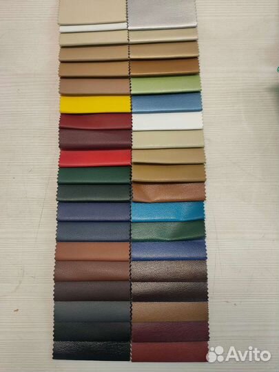 Отрезы мебельной ткани