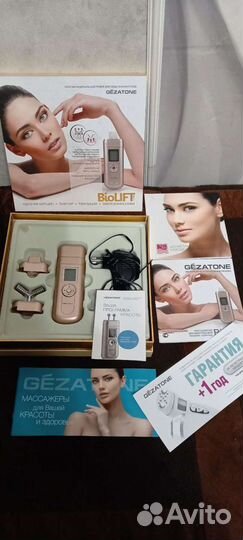 Массажер для лица gezatone