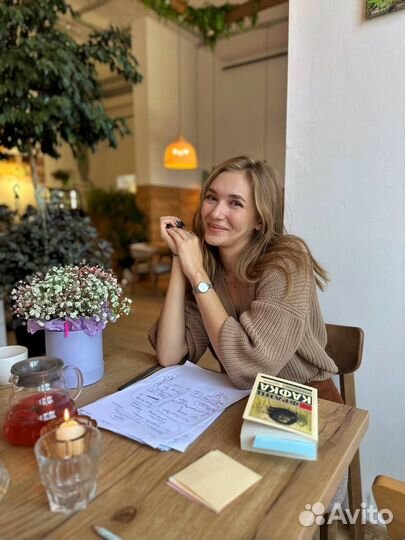 Встречи книжного клуба