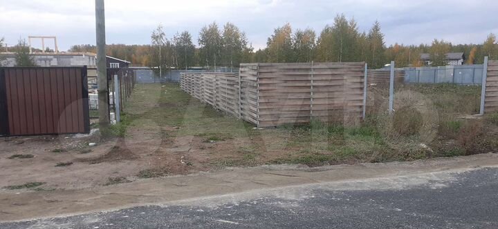 Участок 8 сот. (ИЖС)