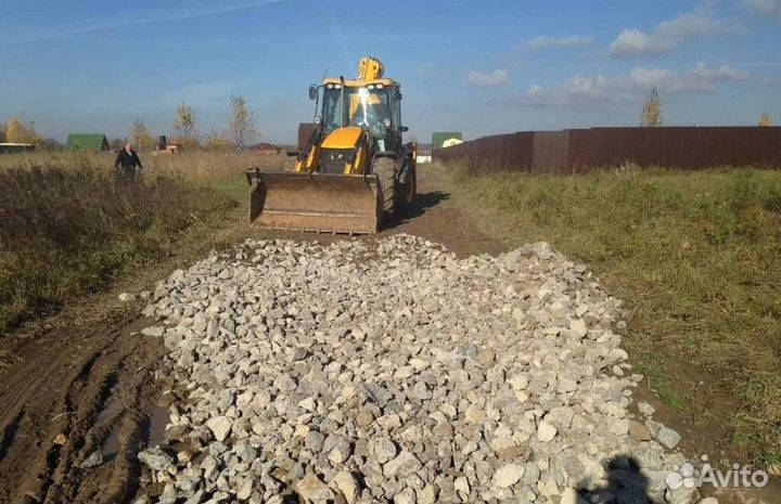 Бой асфальта,кирпича,бетона