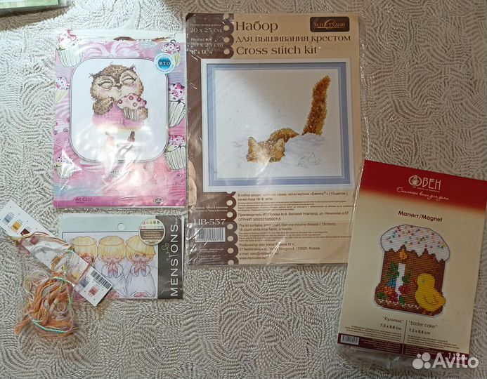 Остатки от набора для вышивания