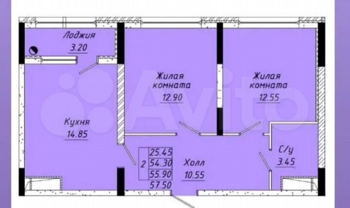 2-к. квартира, 57,5 м², 2/9 эт.